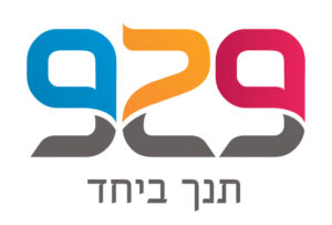 לוגו929